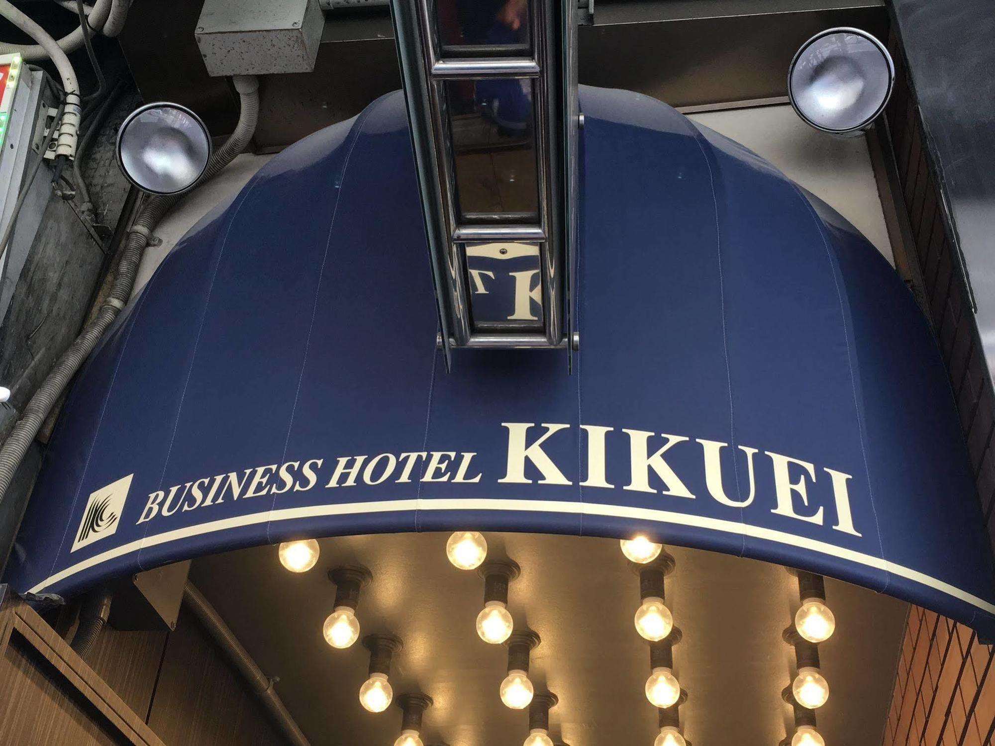 Hotel Kikuei Namba Osaka Esterno foto